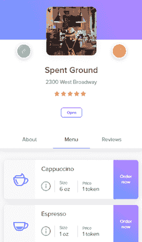在线ddos网页端软件短信接口功能界面